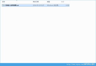 qq修复工具官方下载,权威诠释方法&amp;免费版_v8.185