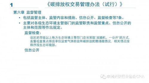 java64官方下载,实效性解读策略_运动版_v5.245