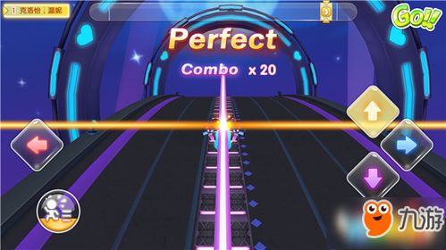 浪漫音速下载官方,实地考察分析 专属款1_v7.161