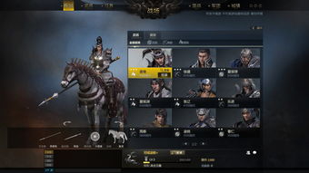 刀锋铁骑官方下载,整体讲解规划|尊贵版_v4.628