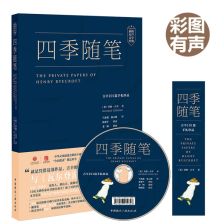 英语配音区官方下载,精细评估解析|特供款_v4.913