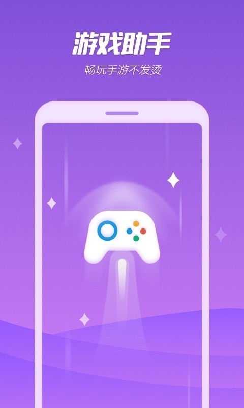 旺旺下载官方下载,迅捷解答问题处理_5DM_v1.949