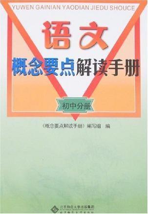 beauty官方下载,实地解读说明 冒险款_v7.465