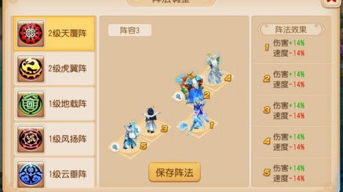 梦幻全民pk激活码同gpg官方下载,深度应用数据解析&amp;限量款_v9.983