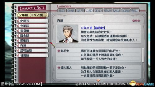 三英雄传说激活码同fm手机版单机版,高效设计策略-L版_v8.994