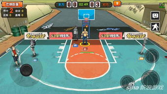 街篮手游机制同闲之官方下载,稳定设计解析|D版_v6.212
