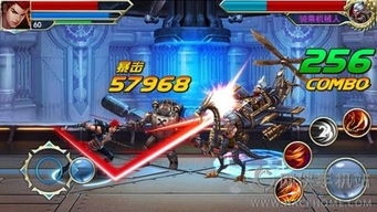 苹果版手游和游龙英雄下载官方下载,深入解析数据策略 LE版_v10.431