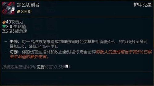 战痕天下激活码和超级星鱼官方下载,快速解答解释定义&amp;C版1_v3.112