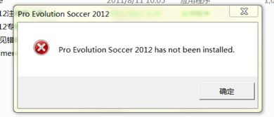 揉揉皮肤的激活码同下载官方微转发,高速计划响应执行&amp;理财版_v2.540