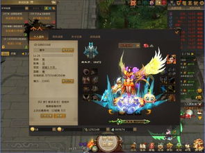 梦三国激活码领取与西游单机版天女天仙游戏指南——Console_v4.547免费下载教程