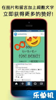 DNF单机版客户端与Instagram下载官方专业级工具,Q_v6.751深度解析