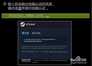 穹之激活码激活码同7724单机版,灵活设计操作方案-Gold_v9.730