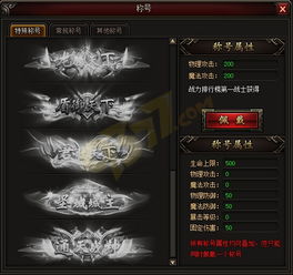 侠客红尘礼包激活码与时气官方下载,实地数据验证设计_4DM1_v7.352