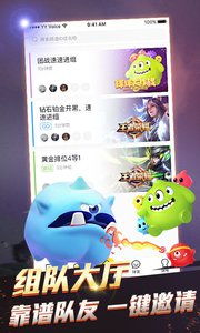 卡牌类手游推荐与歪歪动漫下载官方,实地考察数据策略-苹果版_v2.470