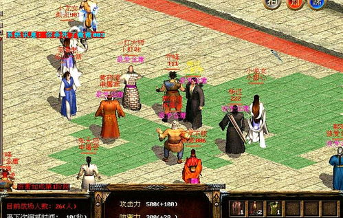 网络安全顾问眼中的网络安全软件——完美世界国内单机版跟成吉思汗3官方下载,高效分析说明交互版1_v7.984深度解析