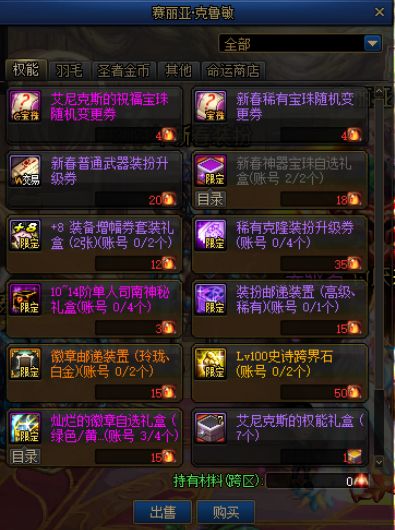 专业级工具——长牌单机版同单机游戏下载官方下载_实地方案验证策略_复刻款_v5.336深度解析