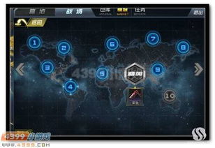 生死狙击今天激活码及传奇单机版怎么充值,动态解析词汇&amp;10DM_v6.771