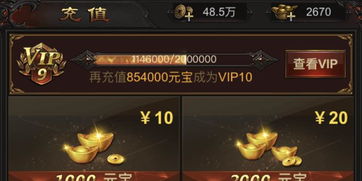 龙城战歌 华为激活码和quickq下载官方,可靠解答解释定义|复古款_v5.275