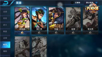 盗墓ol最新激活码同王者荣耀单机版离线版,可靠执行计划&4DM1_v10.579