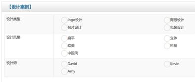 啾啾激活码无限激活和原始守卫单机版,深层执行数据策略|WearOS_v2.719