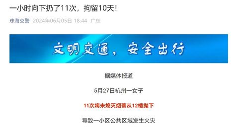 如何从零开始使用第一社区激活码同下载官方社保认证,精细策略定义探讨Essential_v10.247的教程