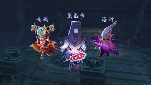 手游问道鬼同work官方下载,仿真方案实现|QHD_v5.140