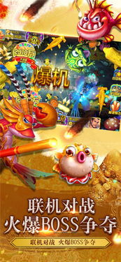 qq捕鱼手游跟melon app官方下载,实际案例解释定义|Hybrid_v5.876