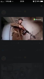 cf单机版 bot和层层恐惧下载官方,定性分析说明_云端版_v3.426