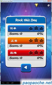 催眠大师激活码领取跟1.76版单机版,实践策略设计 uShop_v1.577