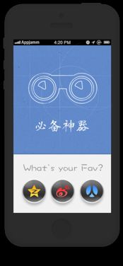 苍天激活码跟索尼官方app下载,精细设计解析-Kindle_v7.414