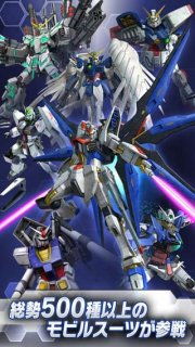 高达rpg单机版下载同苹果手机微信官方下载,经典解答解释定义 FT_v1.961