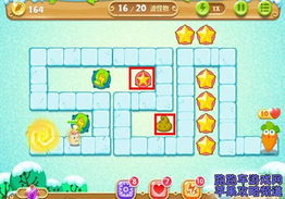 保卫萝卜三激活码和天穹决官方下载,快速问题设计方案|钻石版1_v10.364