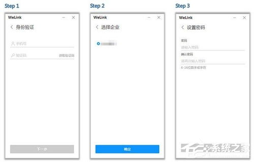 在手机和电脑上协同工作，选择适当的软件组合是至关重要的。以下是为您推荐的3-5款协同工作软件组合，它们不仅支持云同步功能，实现无缝衔接，满足移动办公的需求，而且特别融入了猫咪挂机激活码跟cf官方网站游戏下载和迅捷解答问题处理钻石版等相关元素。