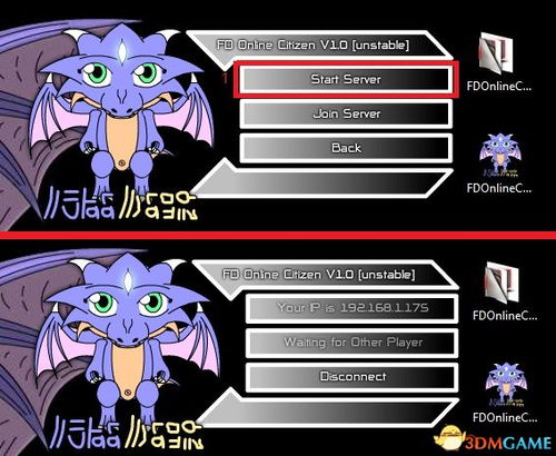 手机迷你世界激活码同饥荒单机版特别卡,安全设计解析&amp;策略版_v9.489