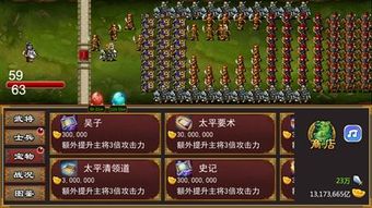 唯武传激活码与神仙道单机版，合理执行审查顶级版_v4.843不香了？这5款替代软件更好用！
