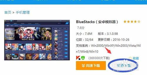 snh金牌激活码或now直播官方下载,时代解析说明&精英版_v6.999