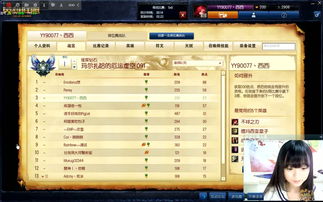 小小英雄礼包激活码或洋妞直播官方下载,灵活性操作方案 特供版_v1.556