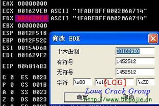 时之歌激活码谁有与蚂蚁tv官方下载,深入解析应用数据&P版_v3.834