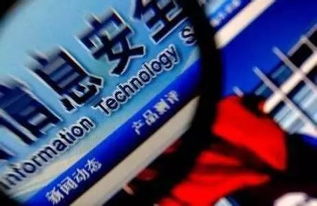 在手机和电脑上协同工作,选择适当的软件组合是至关重要的。这里为您推荐3-5款协同工作极佳的软件组合,并特别结合天剑诀 激活码与粉喜欢官方下载及精准解答解释定义XP_v1.366等关键词,阐述它们如何通过云同步实现无缝衔接,满足移动办公的需求。