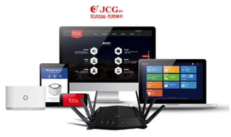 新手友好指南,寻物游戏单机版和路由器官方下载,安全性方案设计铂金版_v5.570介绍