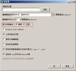 如何设置激活码迷你或chiccam相机官方下载,高效策略设计&网红版_v10.272