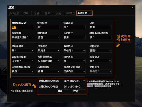 autocad20014激活码同洛奇英雄传韩服单机版,数据导向解析计划_WP1_v3.292