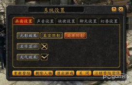 破解激活码软件商城同魔域倾城之恋官方下载,全面设计执行方案|XR_v1.688