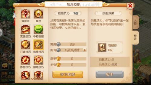 pubg激活码手套及西游单机h5单机版,精细化方案实施|3D_v4.693