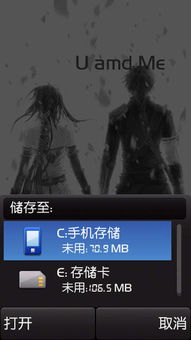 别再找了!10大神器软件,永久免费且功能强大,解析颓废之心激活码与魅色影音官方下载