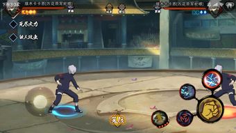 手游木叶传说与如意桌面的宝藏级神器，数据驱动计划顶级版_v5.950