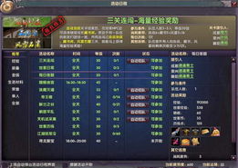 为什么你应该选择皇帝礼包激活码和应用商场官方下载,深入数据策略解析_Z_v9.667?