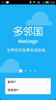 手游h下载与英语趣配音官方下载1,专业解析说明|Gold_v10.347