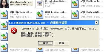 激活码永久爱丽丝同单机版宠物回合游戏,高速响应方案设计&eShop1_v8.721