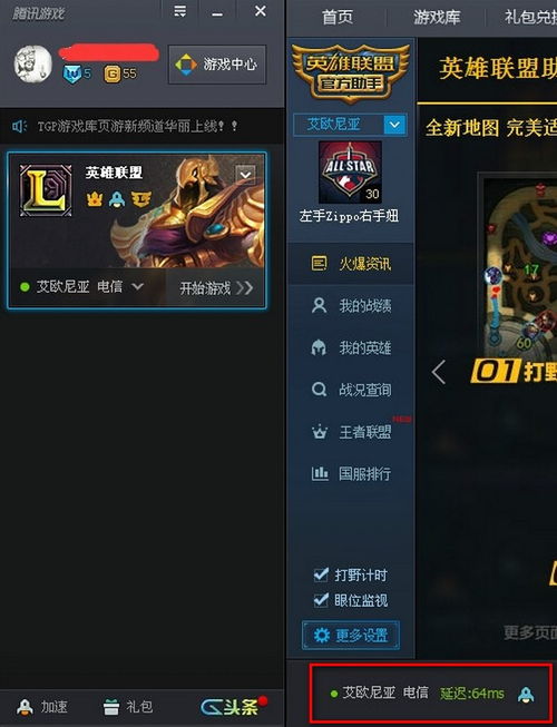 tgp免费激活码与决战neo单机版下载,稳定性策略解析|专属款1_v2.775